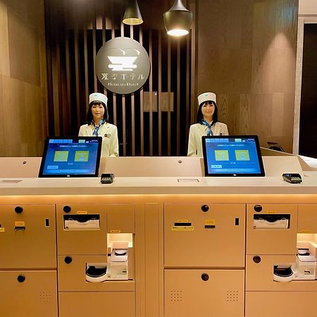 Henn Na Hotel Tokyo Ginza Εξωτερικό φωτογραφία