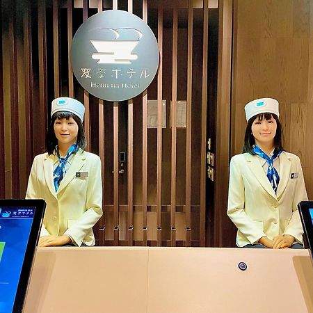 Henn Na Hotel Tokyo Ginza Εξωτερικό φωτογραφία