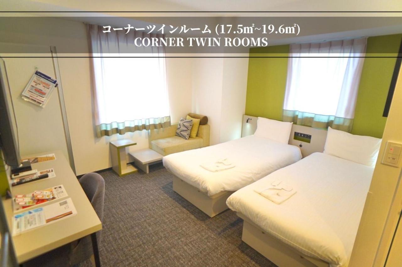 Henn Na Hotel Tokyo Ginza Εξωτερικό φωτογραφία