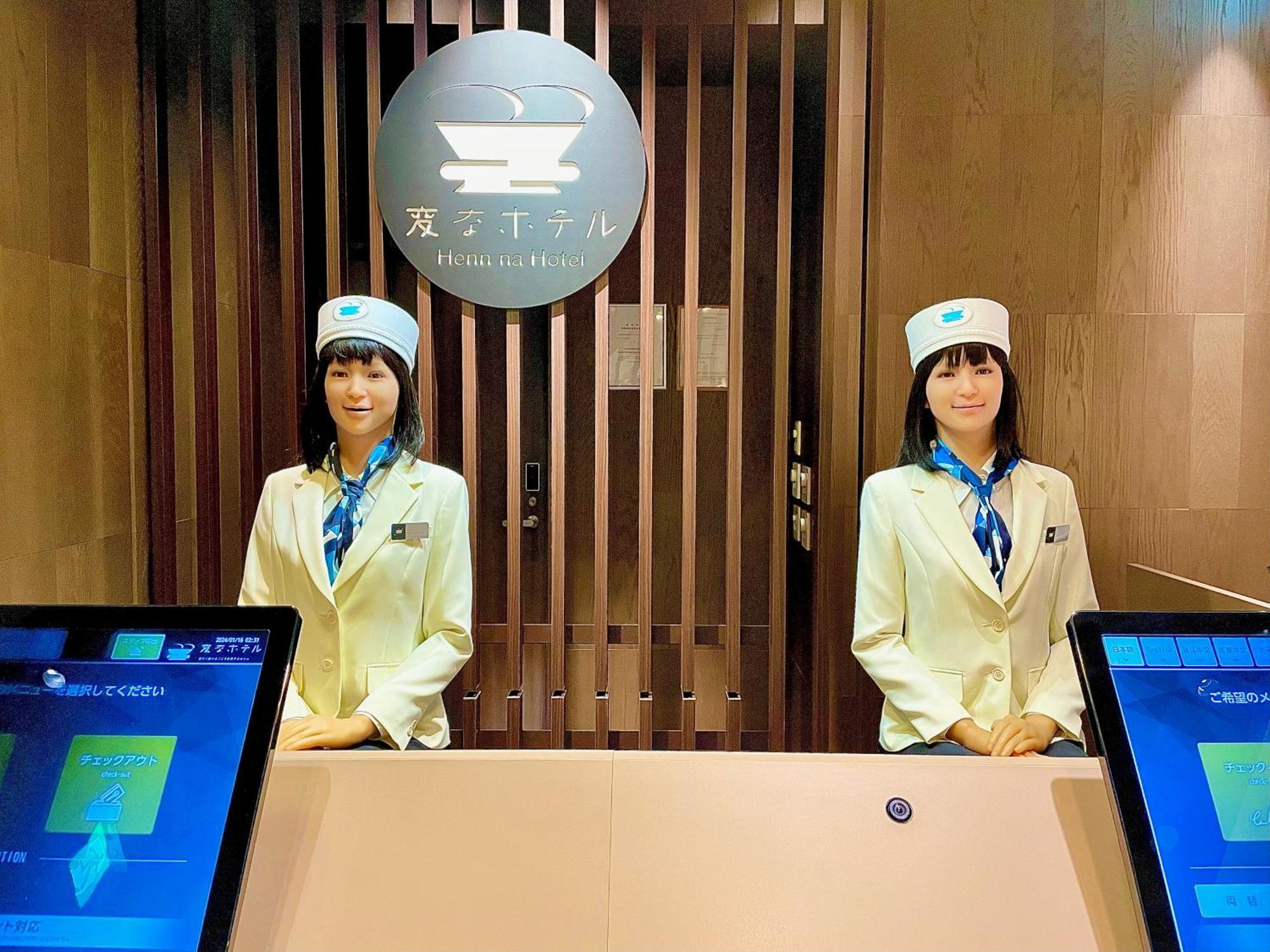 Henn Na Hotel Tokyo Ginza Εξωτερικό φωτογραφία