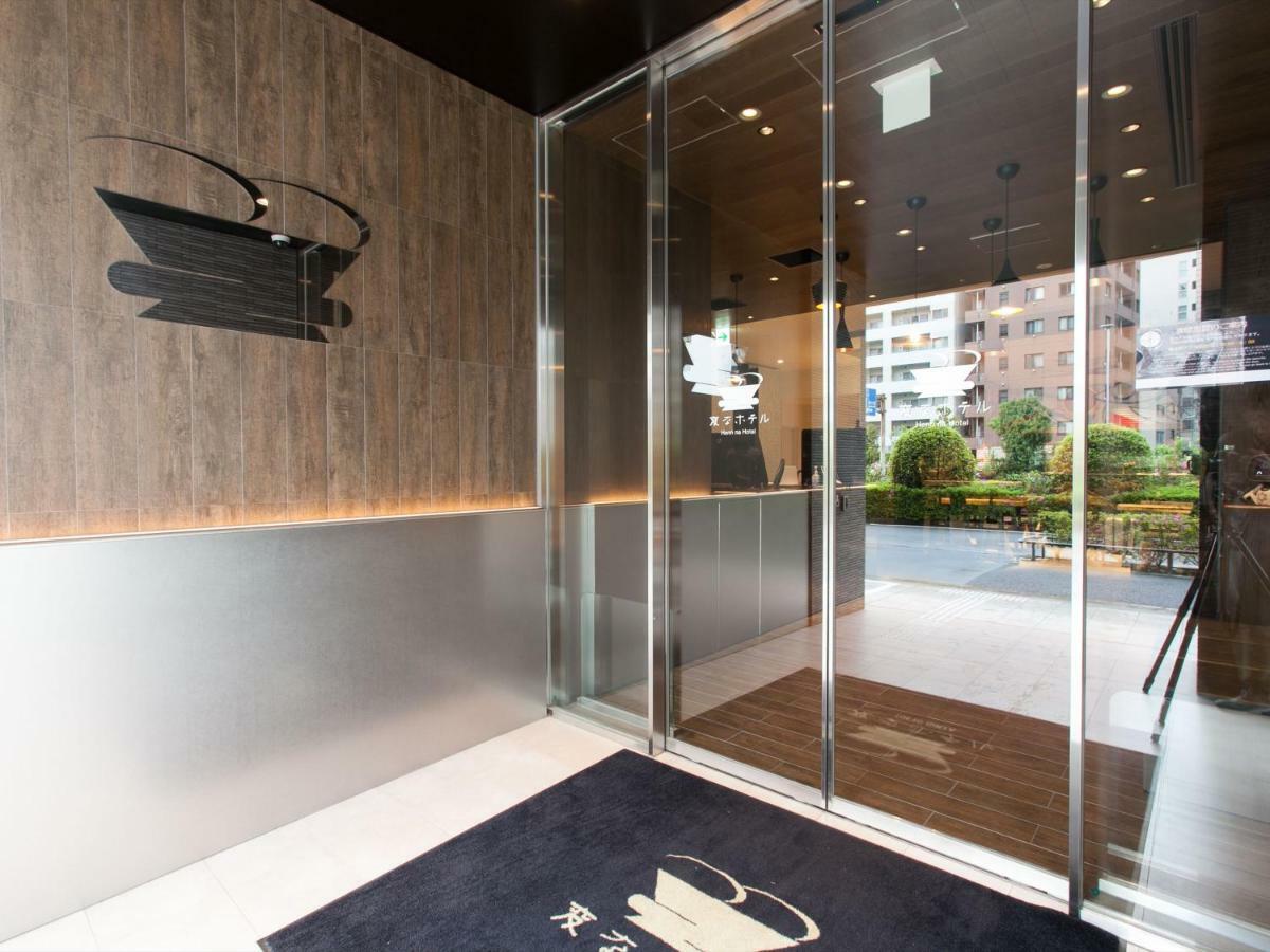 Henn Na Hotel Tokyo Ginza Εξωτερικό φωτογραφία